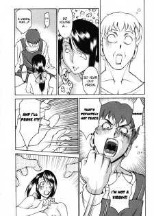 [Umetani Kenji] Tama² Fortune [English] [Yoroshii] - page 20