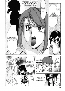 [Umetani Kenji] Tama² Fortune [English] [Yoroshii] - page 40