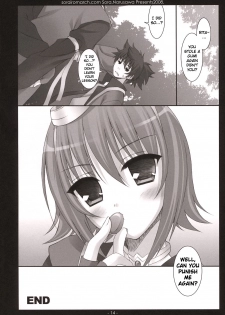 (SC41) [Sorairo March (Narusawa Sora)] Kawaii wa Seigi! (Tales of Vesperia) [English] - page 13