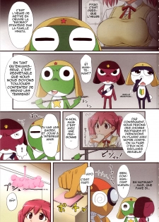 (SC37) [ORANGE☆SOFT (Aru Ra Une)] Hinata-ke EROERO Daisakusen de Arimasu! (Keroro Gunsou) [French] {HFR} [Decensored] - page 2