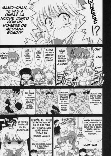 (C72) [BLACK DOG (Kuroinu Juu)] IN A SILENT WAY (Bishoujo Senshi Sailor Moon) [Spanish] [PI-B] - page 3