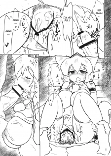 (Reitaisai 8) [Panzers (Okiraku Nic)] Momi H (Touhou Project) [English] [CGrascal] - page 10