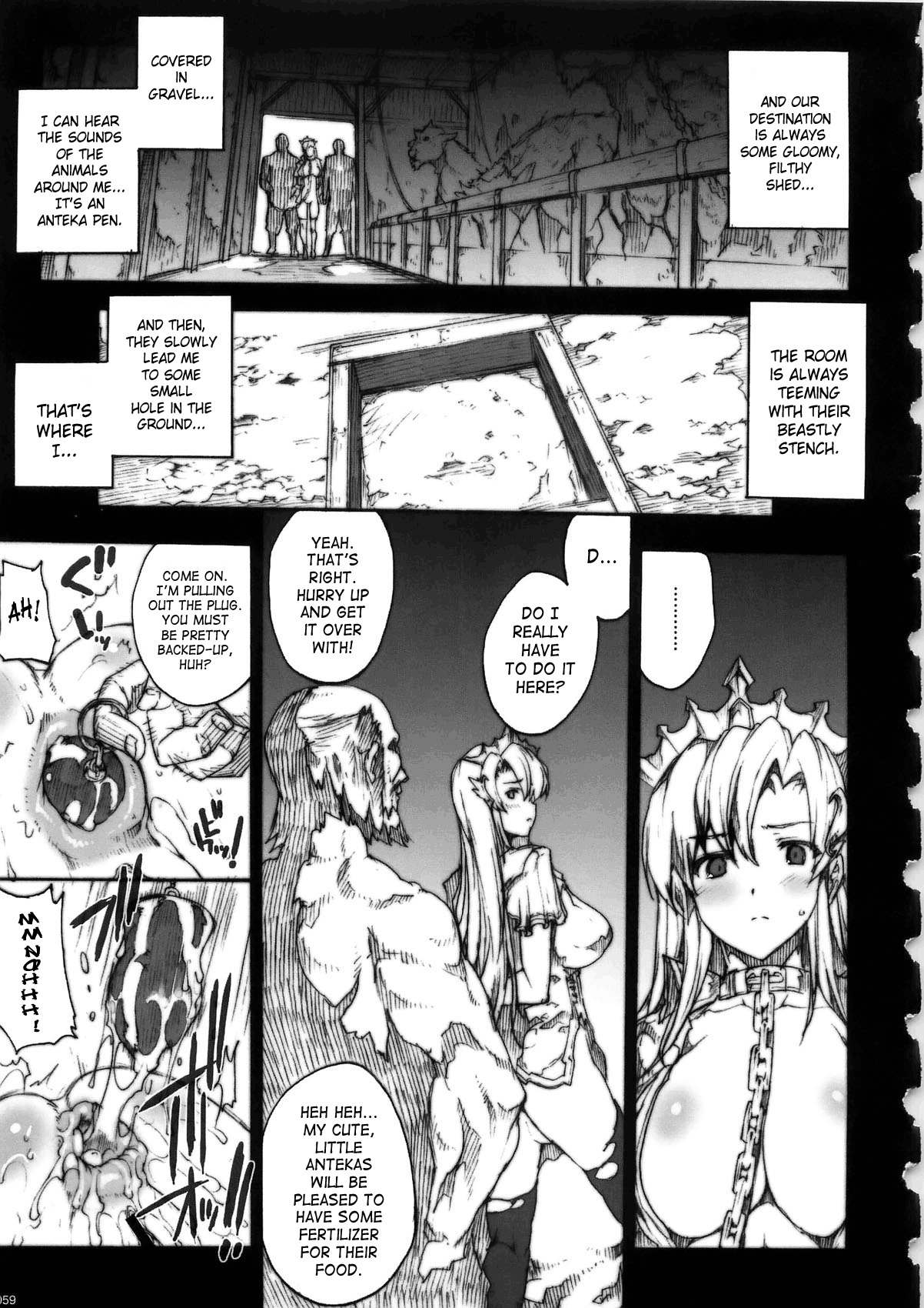 [Erect Touch] Invisible Hunter Lost Episode (English) [SaHa] page 10 full