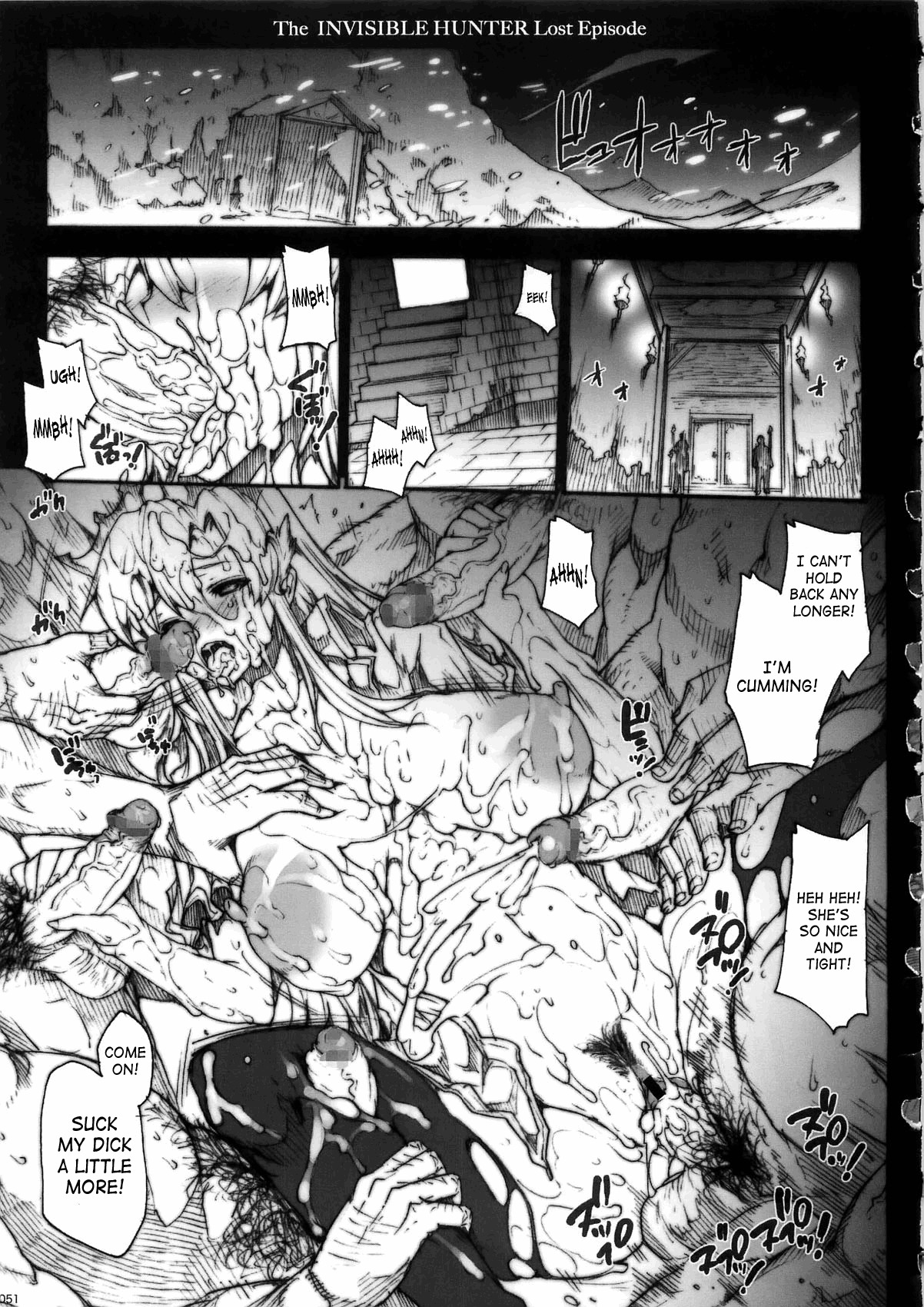 [Erect Touch] Invisible Hunter Lost Episode (English) [SaHa] page 2 full