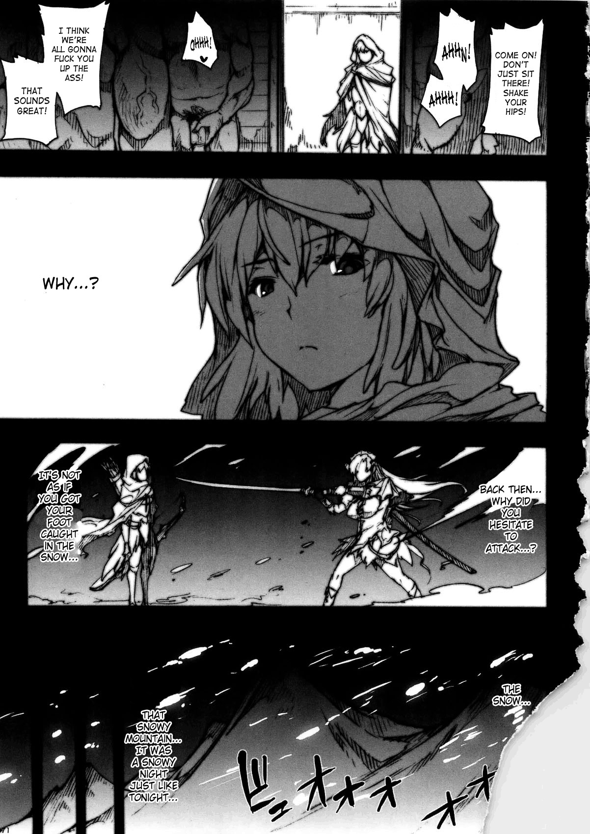 [Erect Touch] Invisible Hunter Lost Episode (English) [SaHa] page 22 full