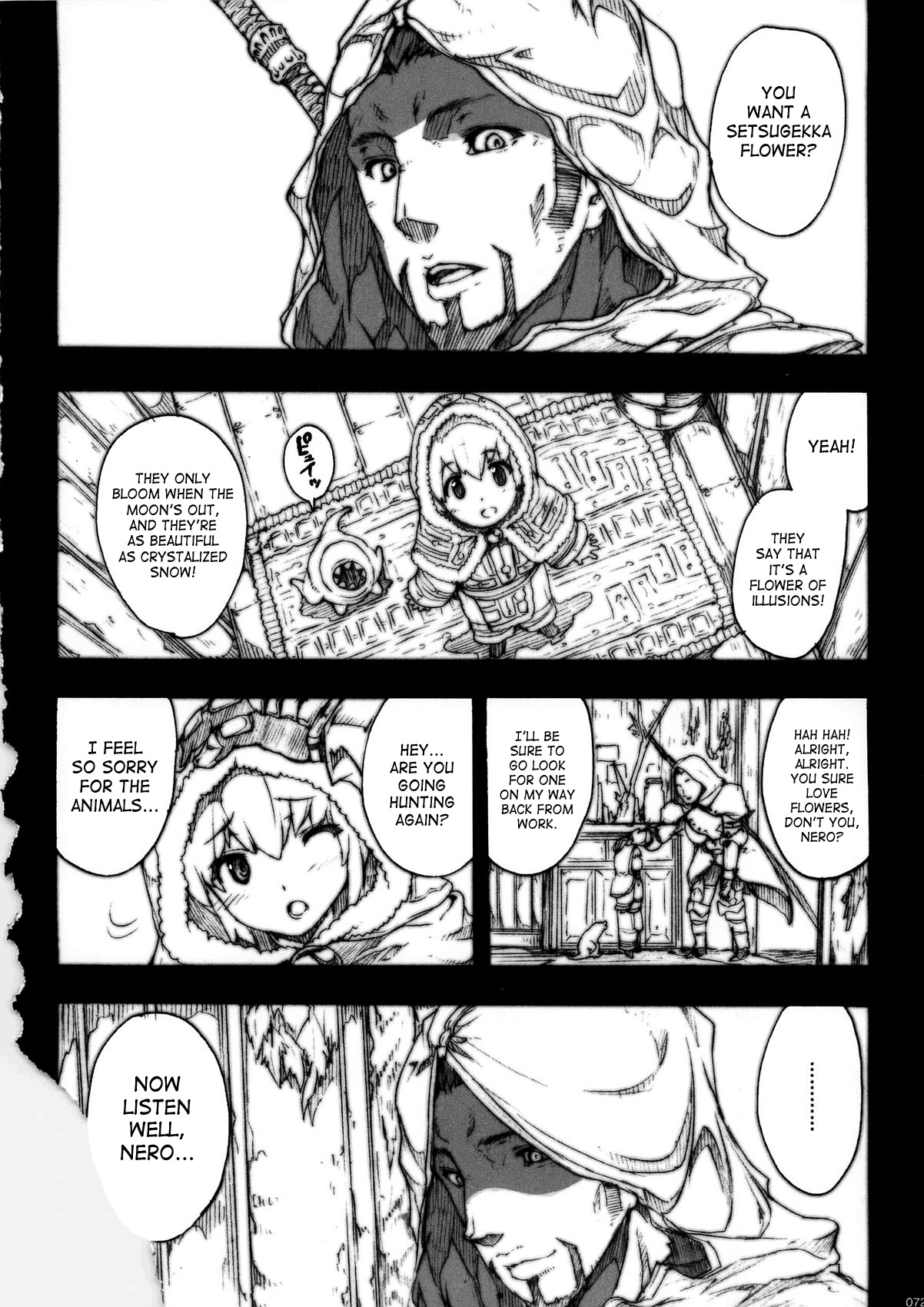 [Erect Touch] Invisible Hunter Lost Episode (English) [SaHa] page 23 full