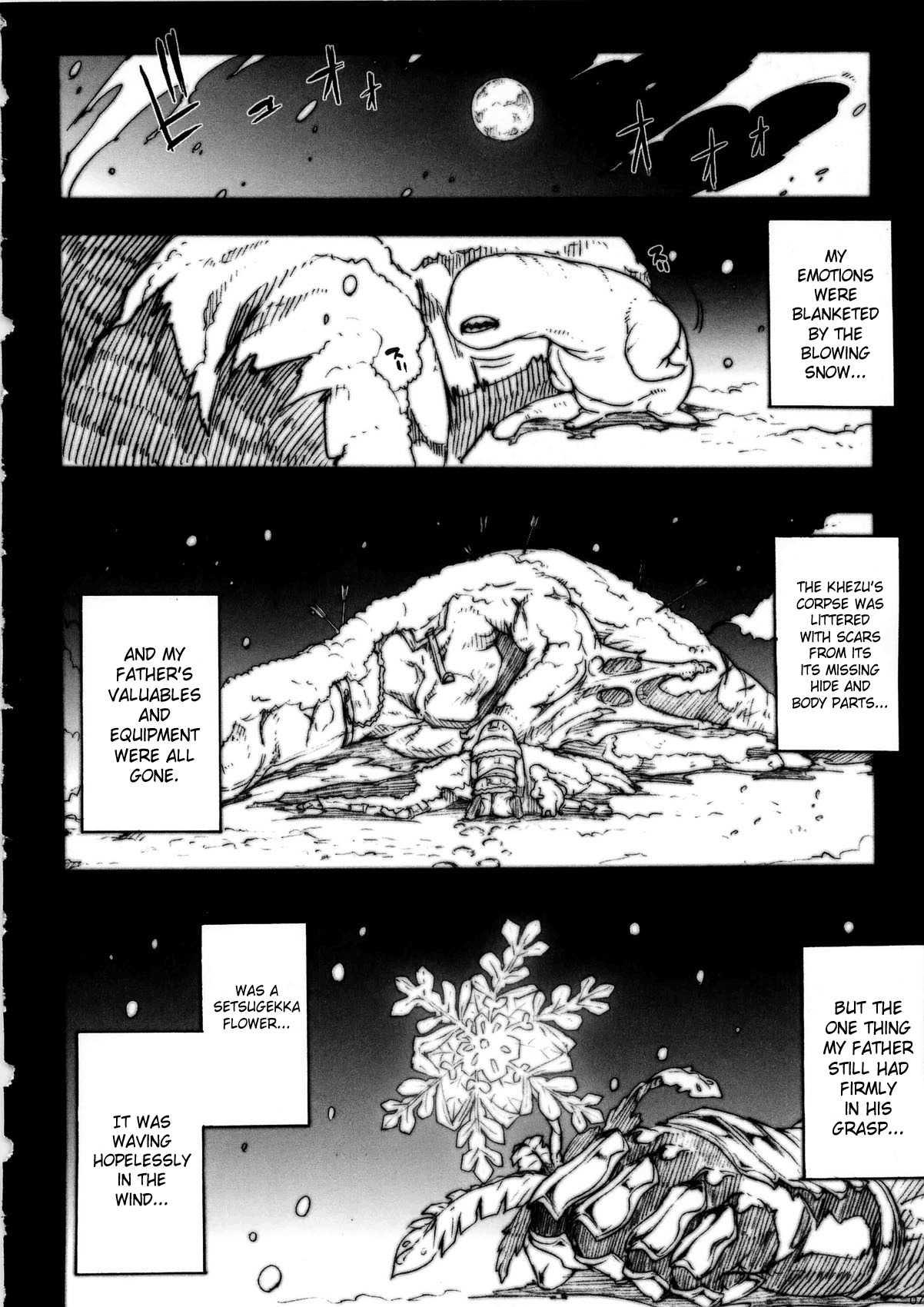 [Erect Touch] Invisible Hunter Lost Episode (English) [SaHa] page 27 full