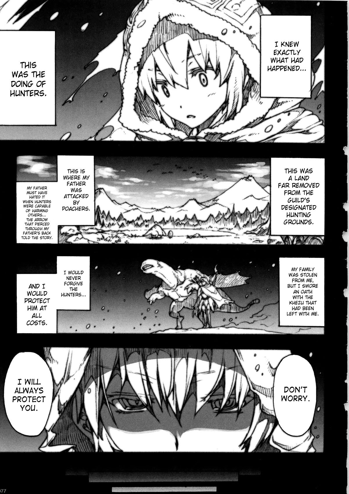 [Erect Touch] Invisible Hunter Lost Episode (English) [SaHa] page 28 full