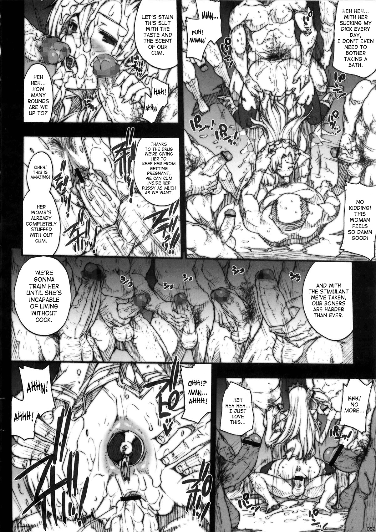 [Erect Touch] Invisible Hunter Lost Episode (English) [SaHa] page 3 full