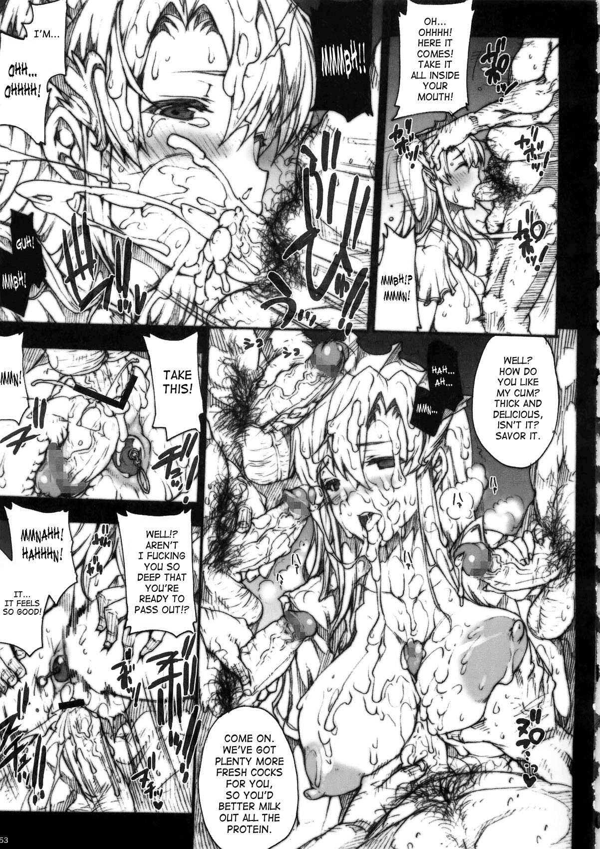 [Erect Touch] Invisible Hunter Lost Episode (English) [SaHa] page 4 full