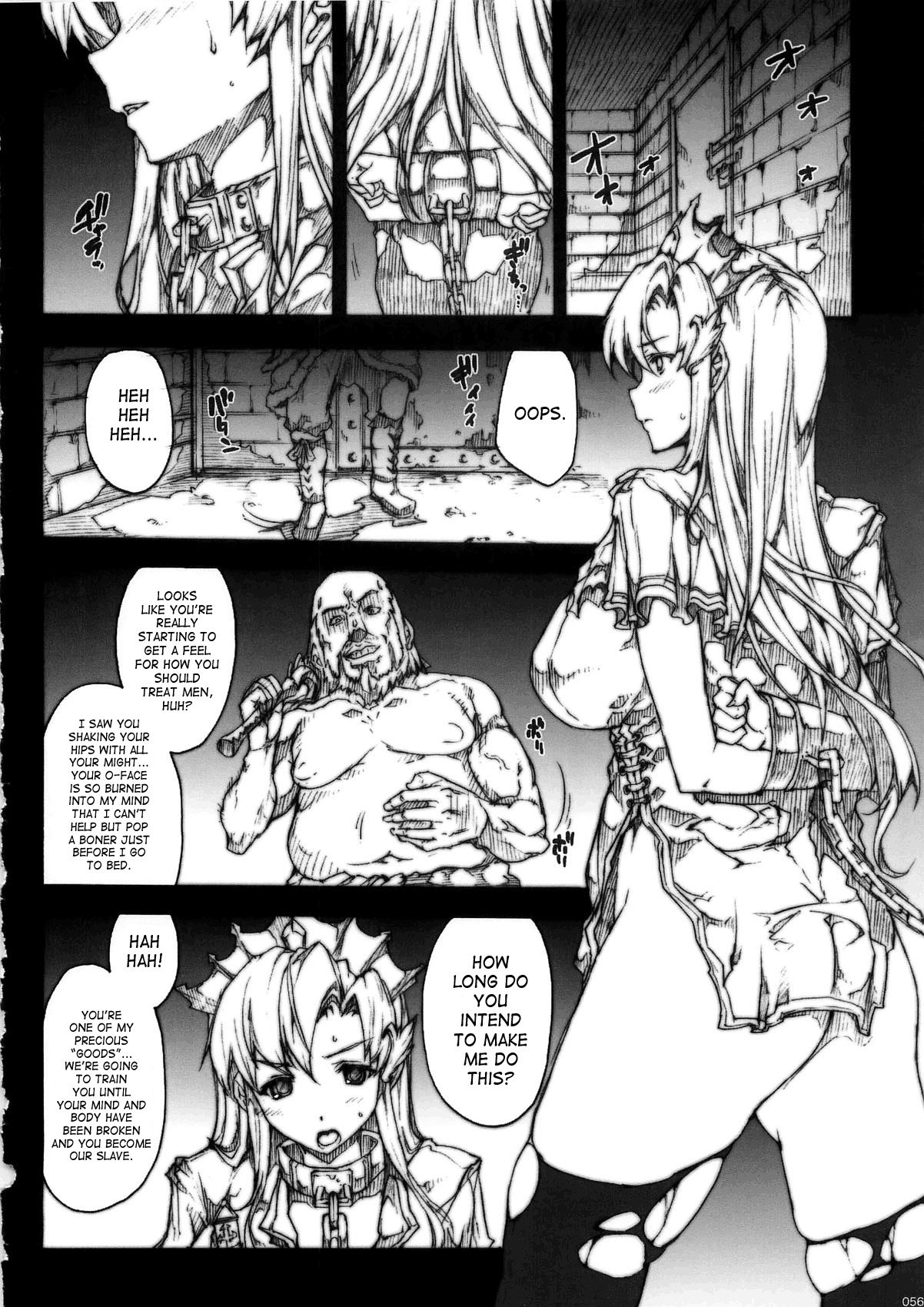 [Erect Touch] Invisible Hunter Lost Episode (English) [SaHa] page 7 full