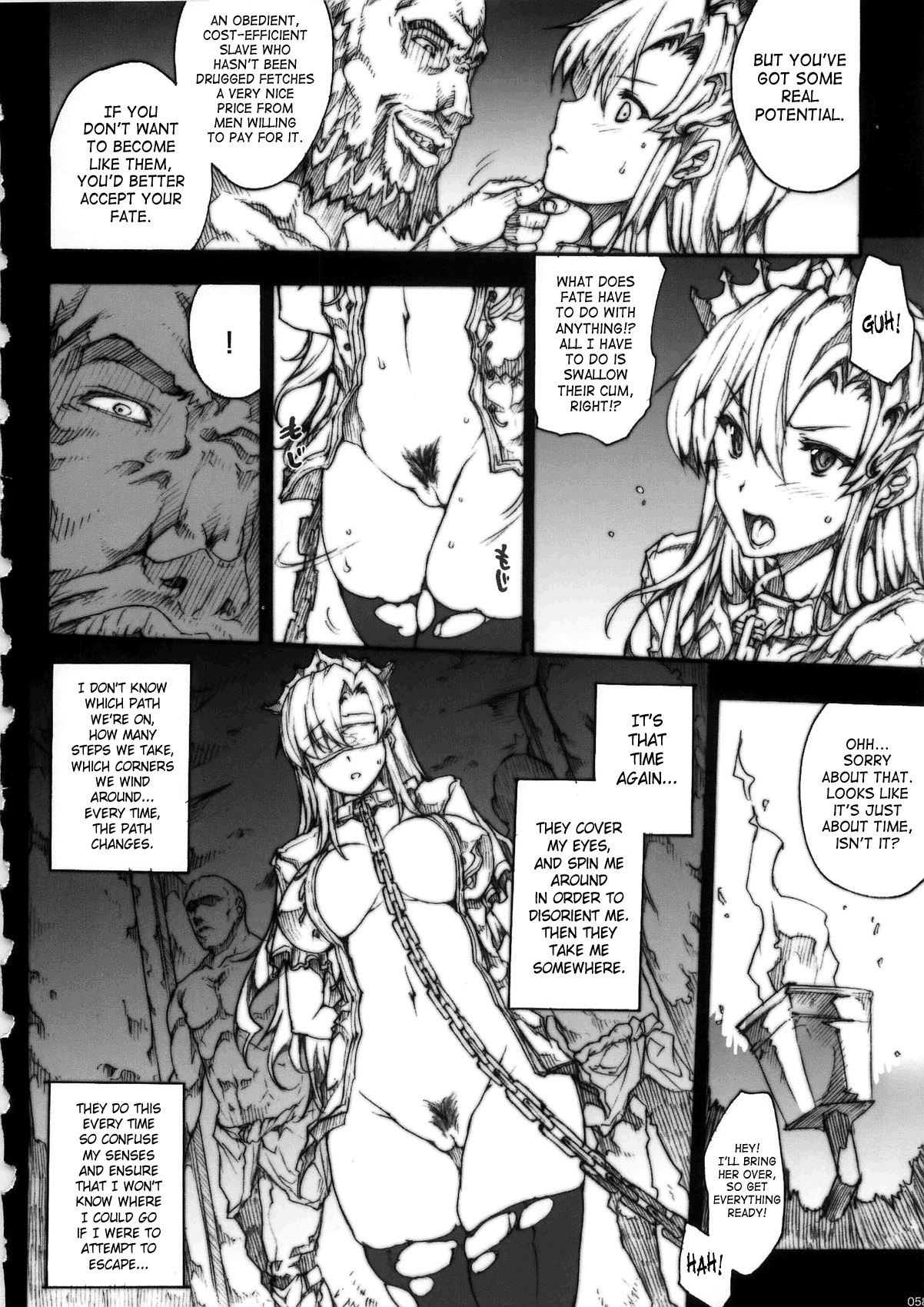 [Erect Touch] Invisible Hunter Lost Episode (English) [SaHa] page 9 full