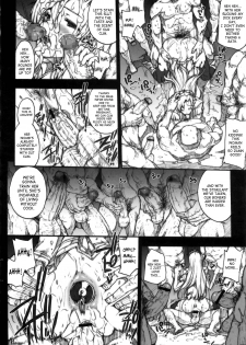 [Erect Touch] Invisible Hunter Lost Episode (English) [SaHa] - page 3