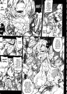 [Erect Touch] Invisible Hunter Lost Episode (English) [SaHa] - page 4