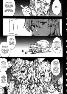 [Erect Touch] Invisible Hunter Lost Episode (English) [SaHa] - page 8