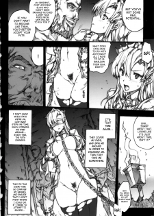 [Erect Touch] Invisible Hunter Lost Episode (English) [SaHa] - page 9