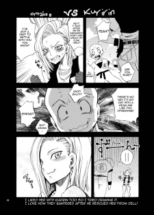 [Kurione-sha (YU-RI)] NUMBER:18 (DRAGON BALL Z) [English] {doujin-moe.us} - page 25