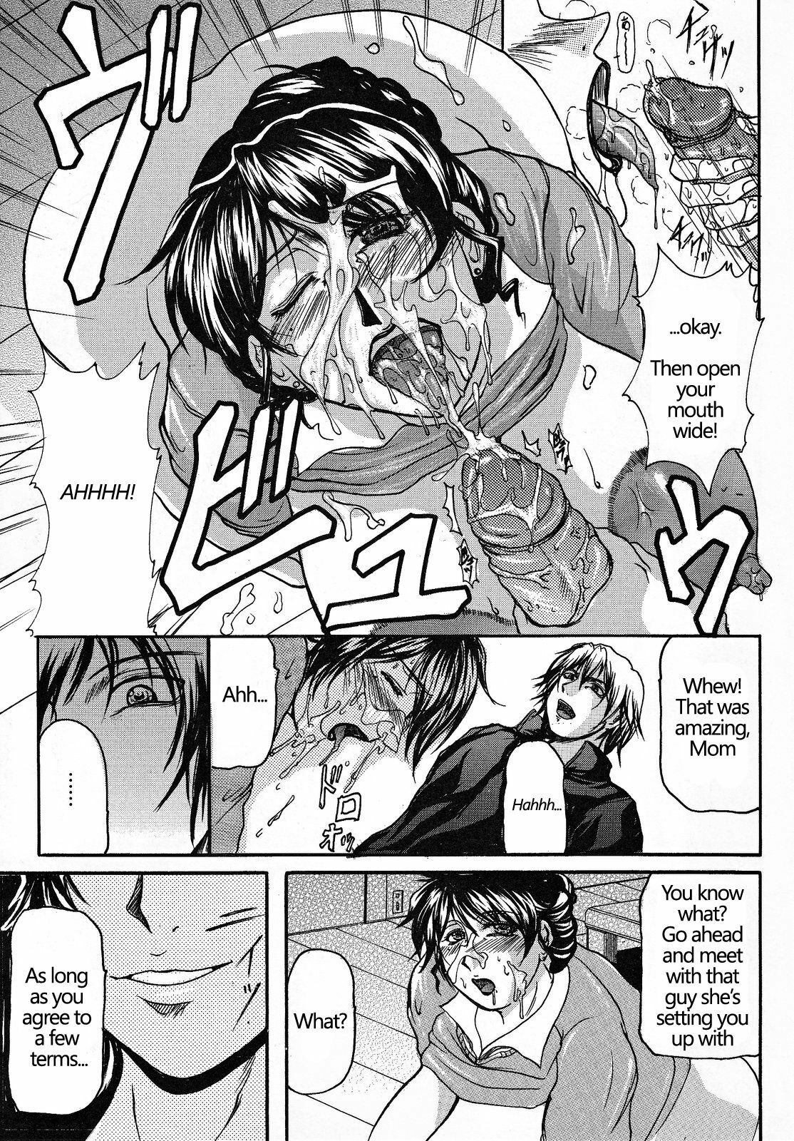 [Yokoyama Lynch] Forever Yours... (Haha Nama Ch.1) [English] [Coff666] page 14 full