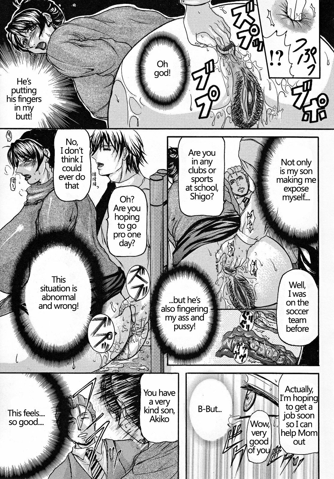 [Yokoyama Lynch] Forever Yours... (Haha Nama Ch.1) [English] [Coff666] page 20 full