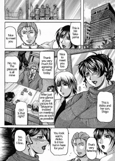 [Yokoyama Lynch] Forever Yours... (Haha Nama Ch.1) [English] [Coff666] - page 15