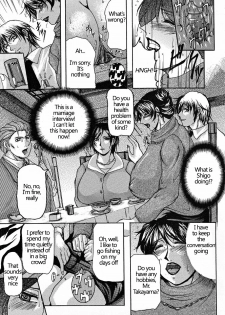 [Yokoyama Lynch] Forever Yours... (Haha Nama Ch.1) [English] [Coff666] - page 18