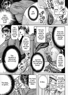 [Yokoyama Lynch] Forever Yours... (Haha Nama Ch.1) [English] [Coff666] - page 20