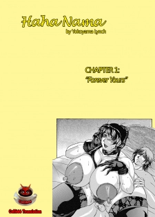 [Yokoyama Lynch] Forever Yours... (Haha Nama Ch.1) [English] [Coff666] - page 28