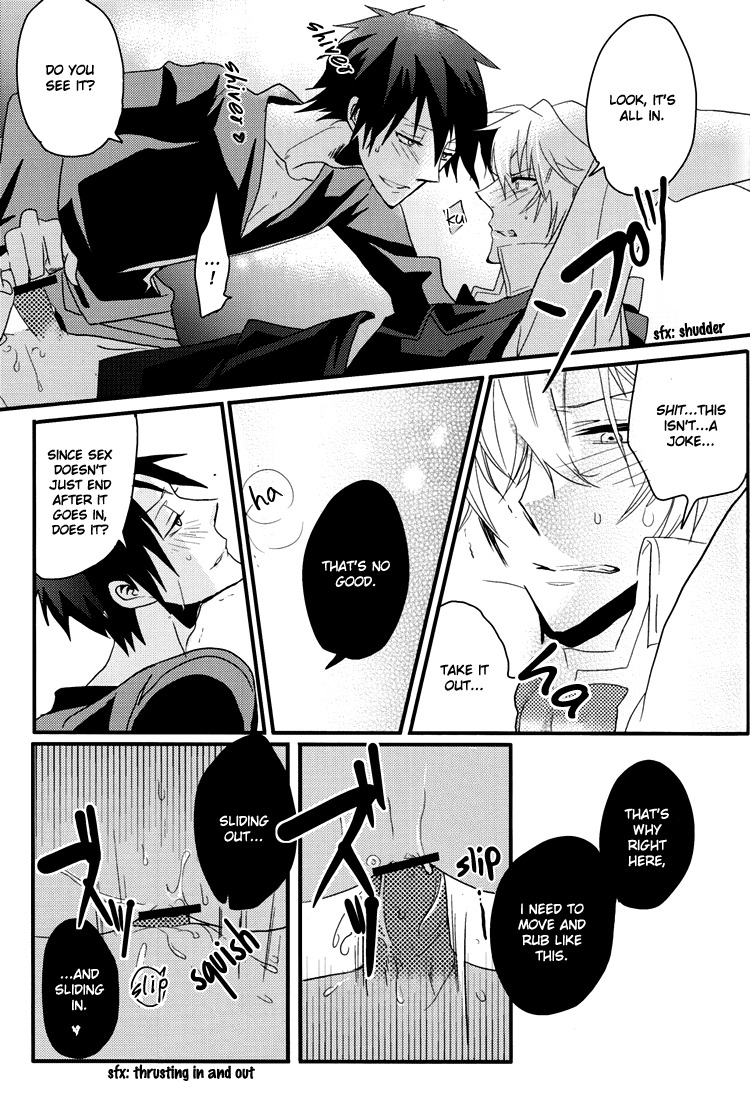 [Araragumi (Susugu)] WAAARNING! (Durarara!!) [English] [ggscans] page 18 full