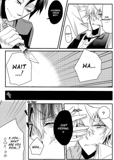 [Araragumi (Susugu)] WAAARNING! (Durarara!!) [English] [ggscans] - page 14