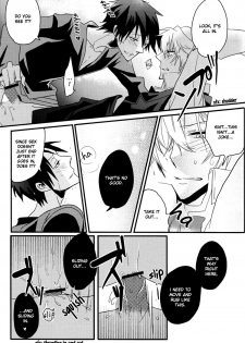 [Araragumi (Susugu)] WAAARNING! (Durarara!!) [English] [ggscans] - page 18