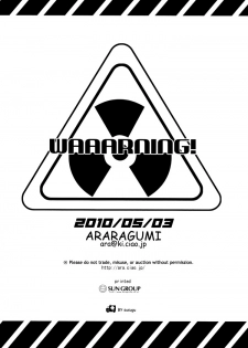 [Araragumi (Susugu)] WAAARNING! (Durarara!!) [English] [ggscans] - page 28