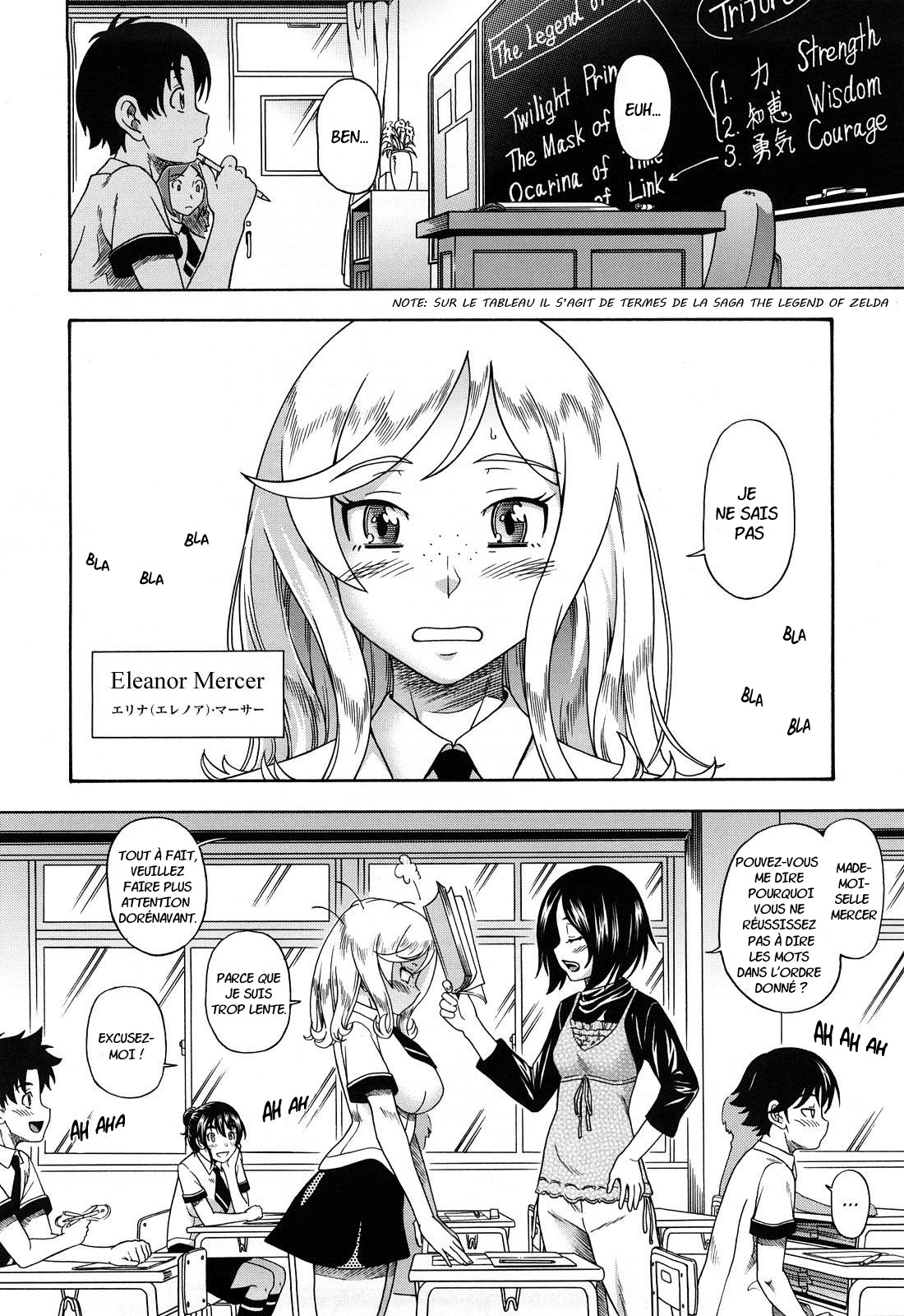 [Fukudahda] Honey Blonde Ch. 1 [French] page 11 full