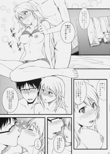 (C79) [Count2.4 (Nishi)] Continuation (THE iDOLM@STER) - page 18