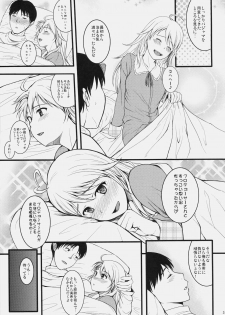 (C79) [Count2.4 (Nishi)] Continuation (THE iDOLM@STER) - page 30