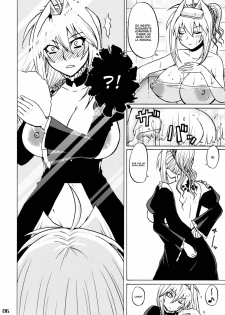 (C76) [Honey Bump (Nakatsugawa Minoru)] Tsuki no Tennensui (Sekirei) [Spanish] - page 6