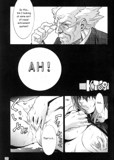 (C67) [Hachiman Shamusho (Idemitsu Hidemasa)] Koukaku G.I.S & S.A.C Hon 2 (Ghost In The Shell) [English] [Ogodei-Khan] - page 29
