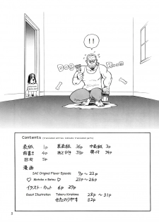 (C67) [Hachiman Shamusho (Idemitsu Hidemasa)] Koukaku G.I.S & S.A.C Hon 2 (Ghost In The Shell) [English] [Ogodei-Khan] - page 5