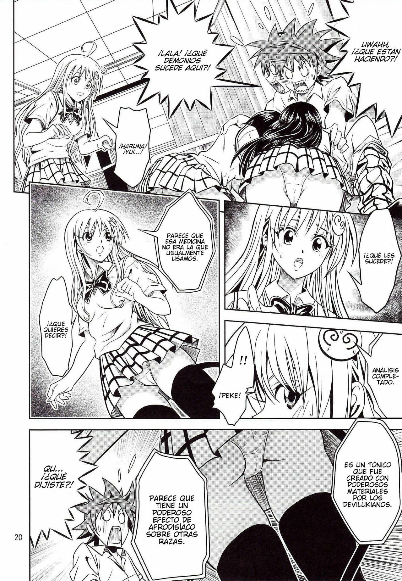 [Gangontou (Fukori)] Anoko-tachi ga Taihen na Koto ni Nattemasu (To LOVE-Ru) [Spanish] [Javiert239] page 20 full