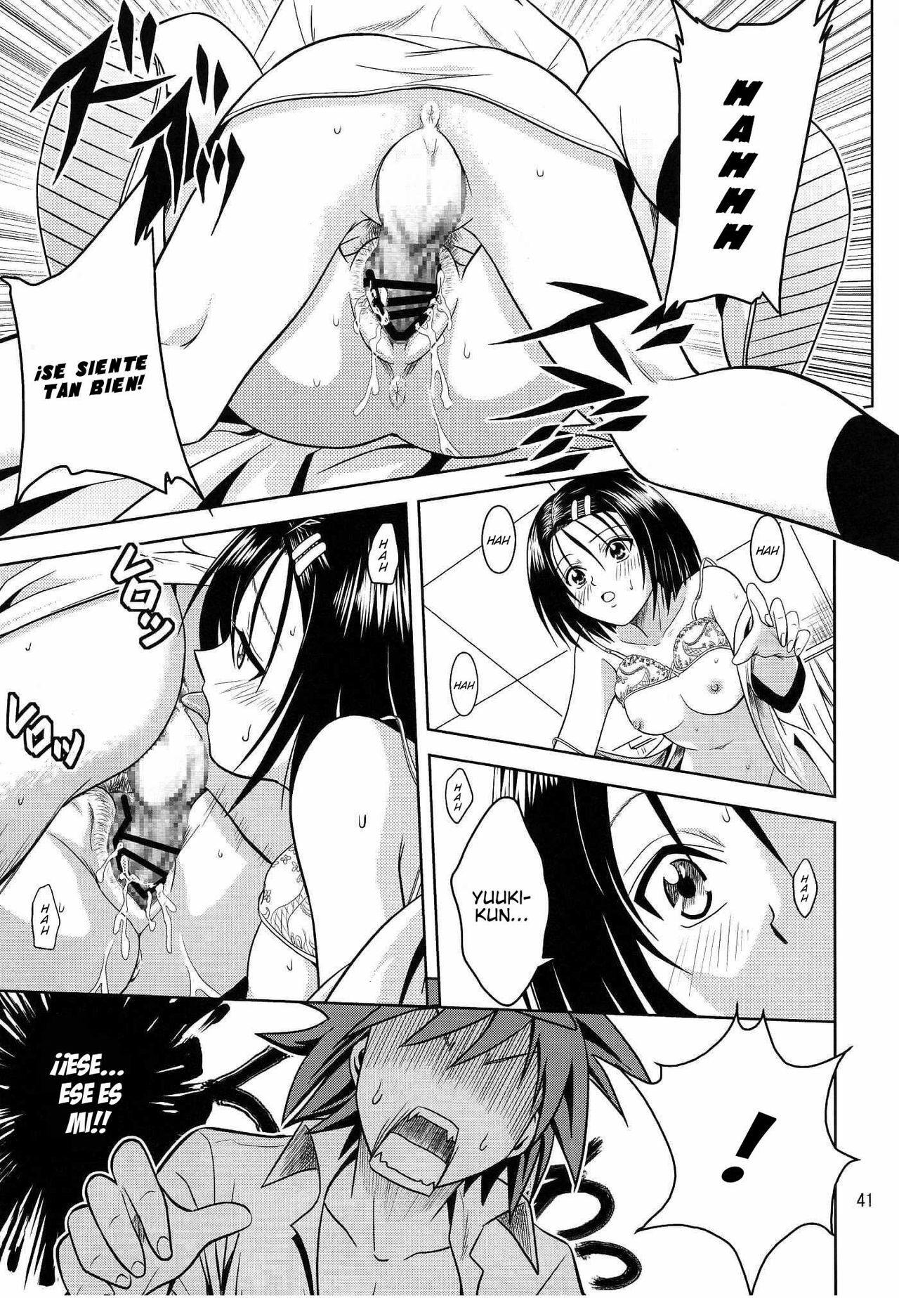 [Gangontou (Fukori)] Anoko-tachi ga Taihen na Koto ni Nattemasu (To LOVE-Ru) [Spanish] [Javiert239] page 41 full