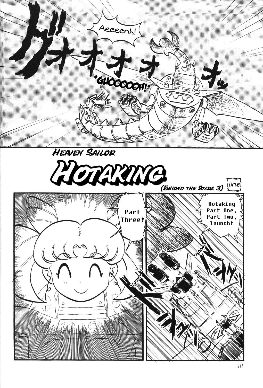 (C57) [Thirty Saver Street 2D Shooting (Various)] Silent Saturn 10 (Bishoujo Senshi Sailor Moon) [English] [cdragon] page 46 full