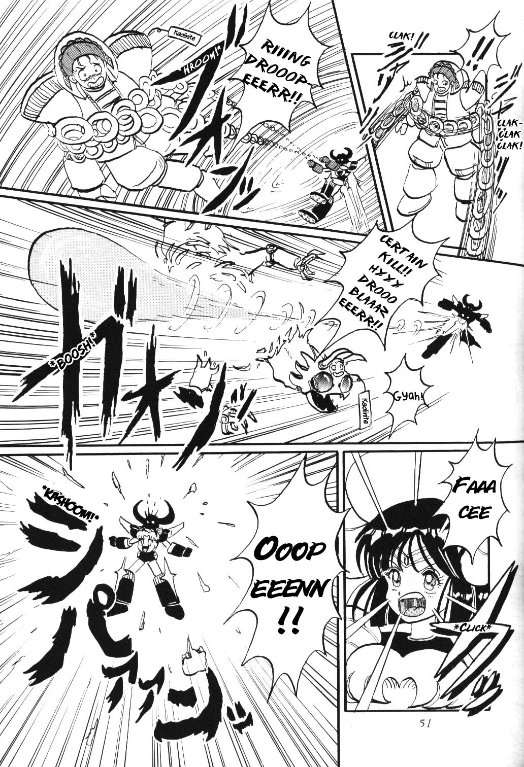 (C57) [Thirty Saver Street 2D Shooting (Various)] Silent Saturn 10 (Bishoujo Senshi Sailor Moon) [English] [cdragon] page 49 full