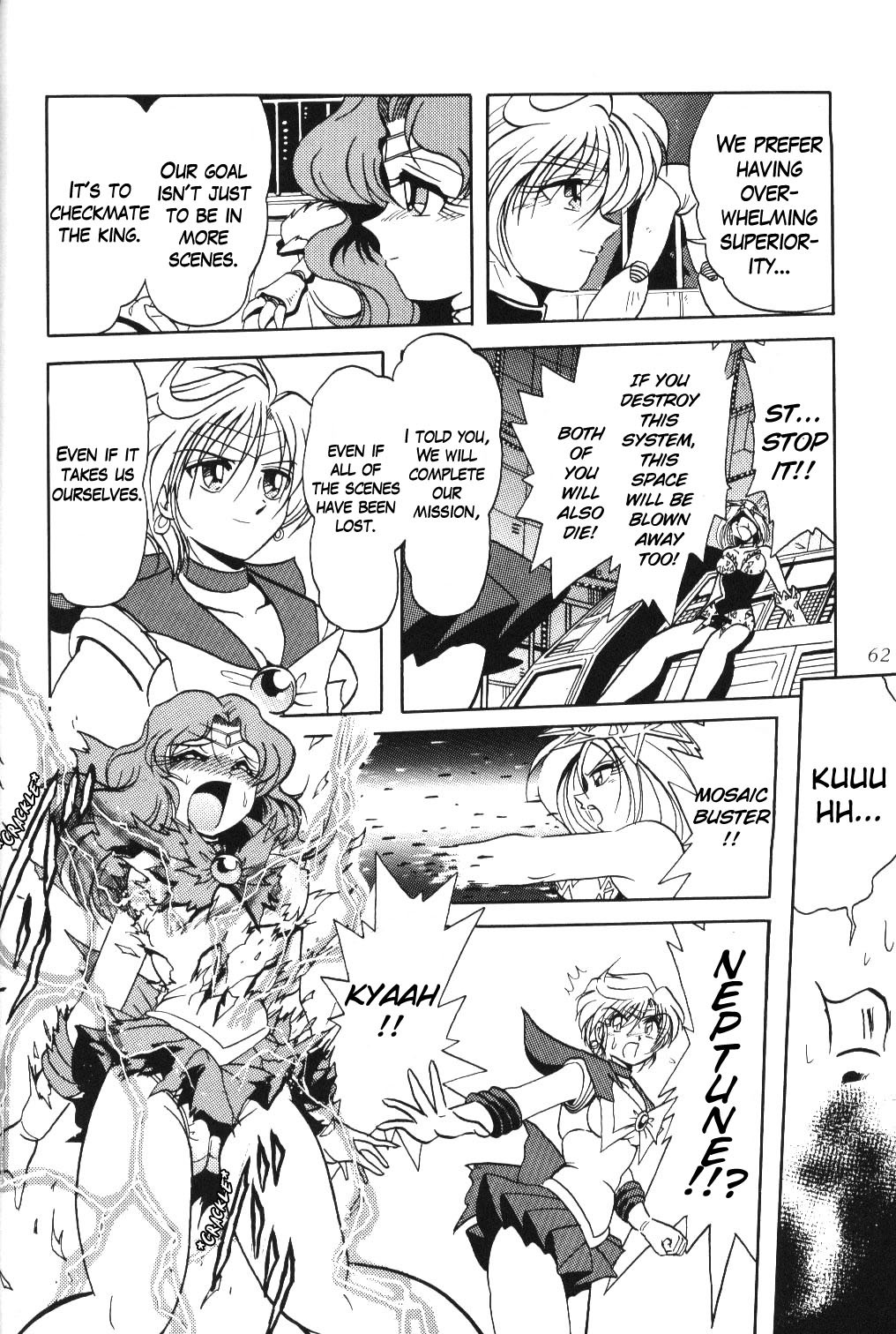 (C57) [Thirty Saver Street 2D Shooting (Various)] Silent Saturn 10 (Bishoujo Senshi Sailor Moon) [English] [cdragon] page 60 full