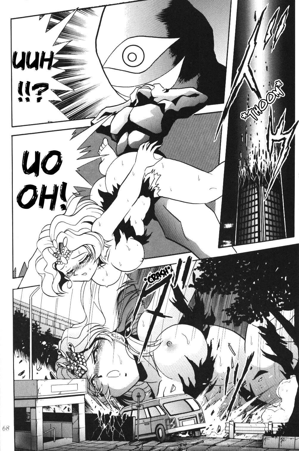 (C57) [Thirty Saver Street 2D Shooting (Various)] Silent Saturn 10 (Bishoujo Senshi Sailor Moon) [English] [cdragon] page 66 full