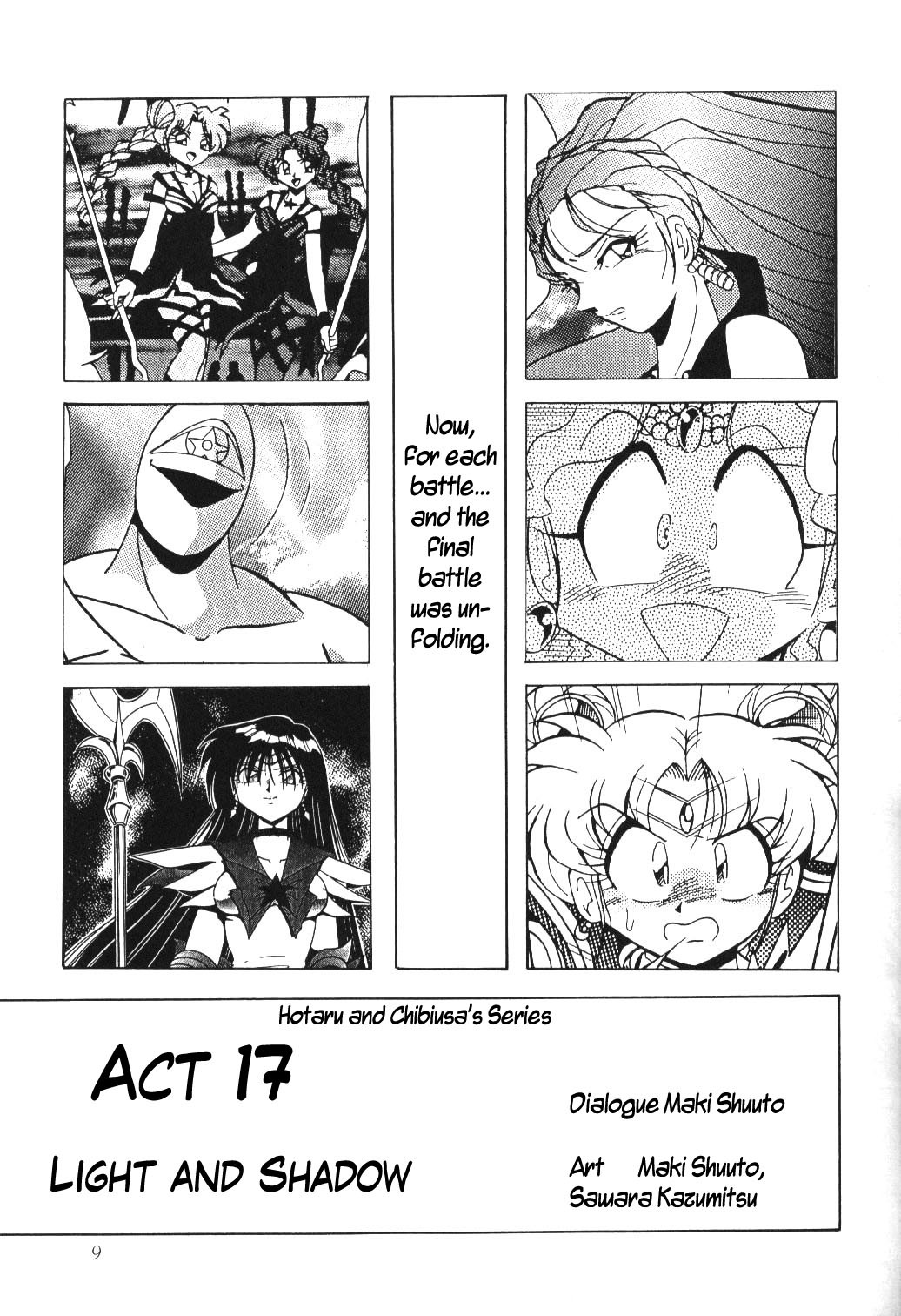 (C57) [Thirty Saver Street 2D Shooting (Various)] Silent Saturn 10 (Bishoujo Senshi Sailor Moon) [English] [cdragon] page 7 full