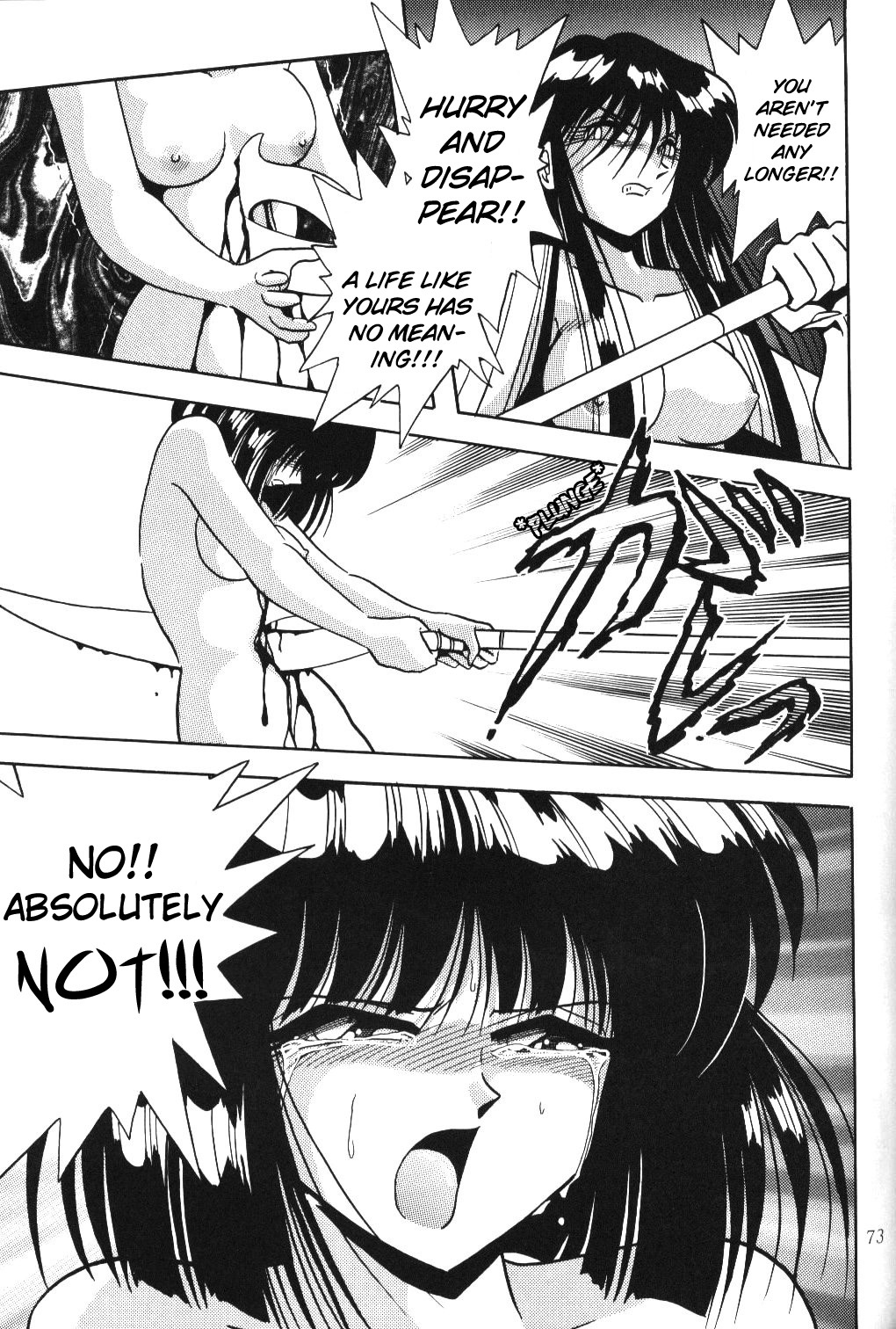 (C57) [Thirty Saver Street 2D Shooting (Various)] Silent Saturn 10 (Bishoujo Senshi Sailor Moon) [English] [cdragon] page 71 full