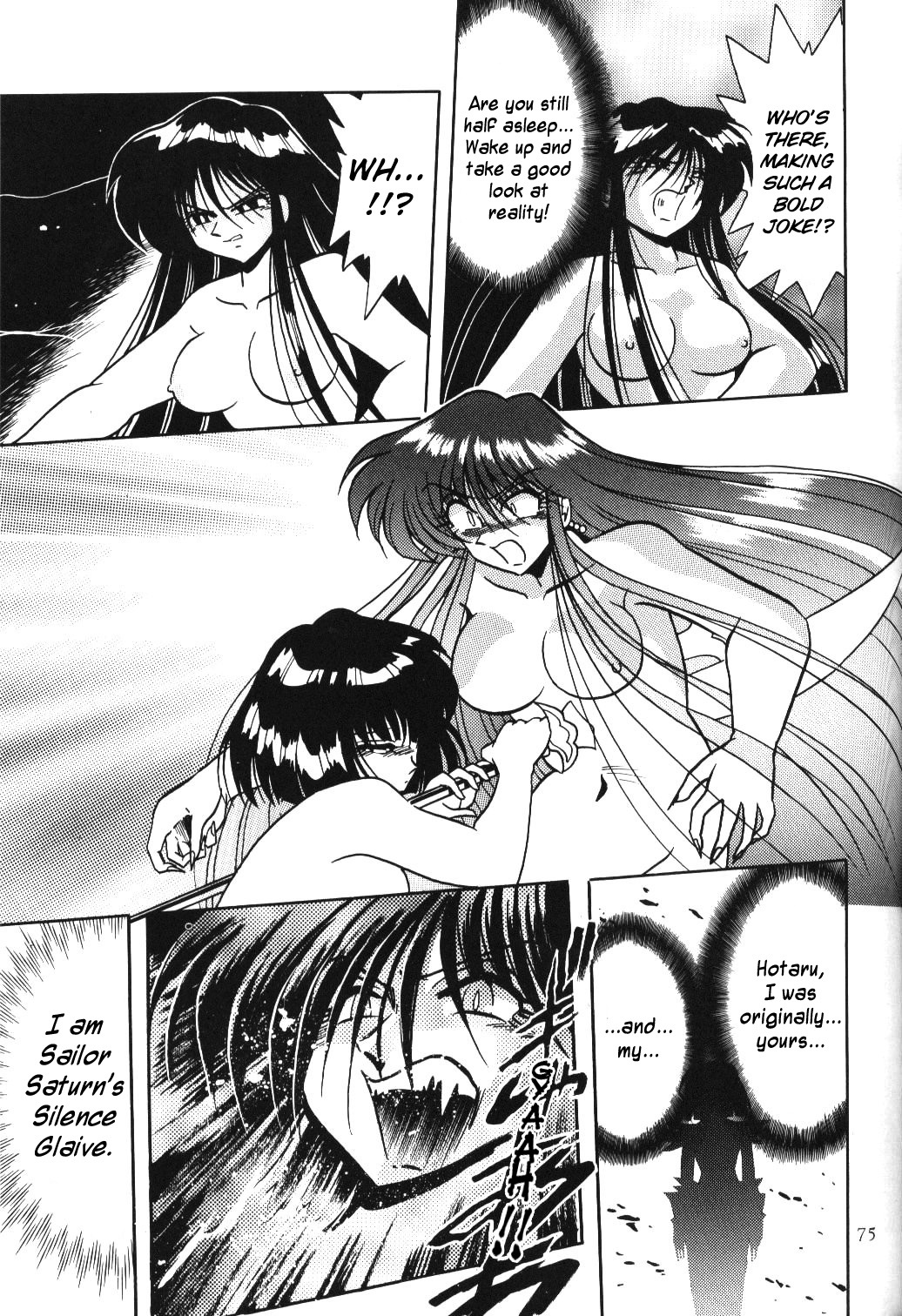 (C57) [Thirty Saver Street 2D Shooting (Various)] Silent Saturn 10 (Bishoujo Senshi Sailor Moon) [English] [cdragon] page 73 full