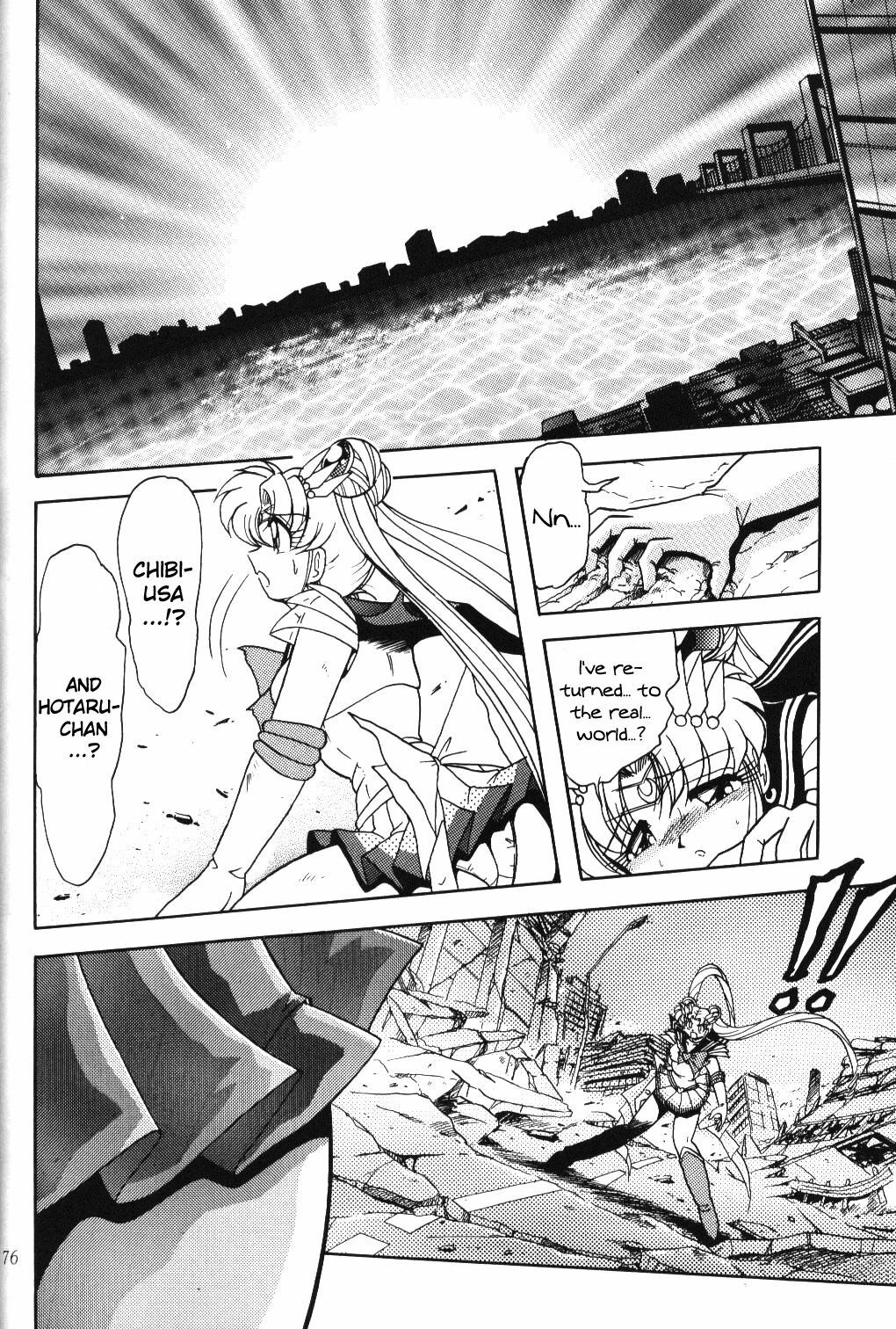 (C57) [Thirty Saver Street 2D Shooting (Various)] Silent Saturn 10 (Bishoujo Senshi Sailor Moon) [English] [cdragon] page 74 full