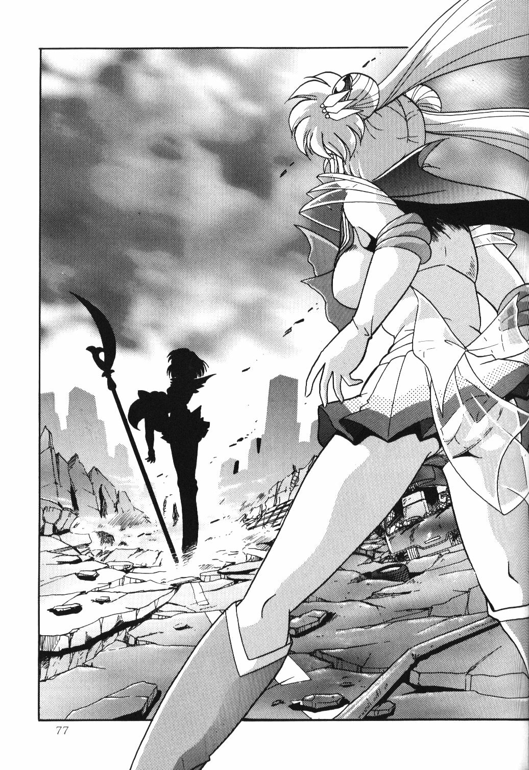 (C57) [Thirty Saver Street 2D Shooting (Various)] Silent Saturn 10 (Bishoujo Senshi Sailor Moon) [English] [cdragon] page 75 full