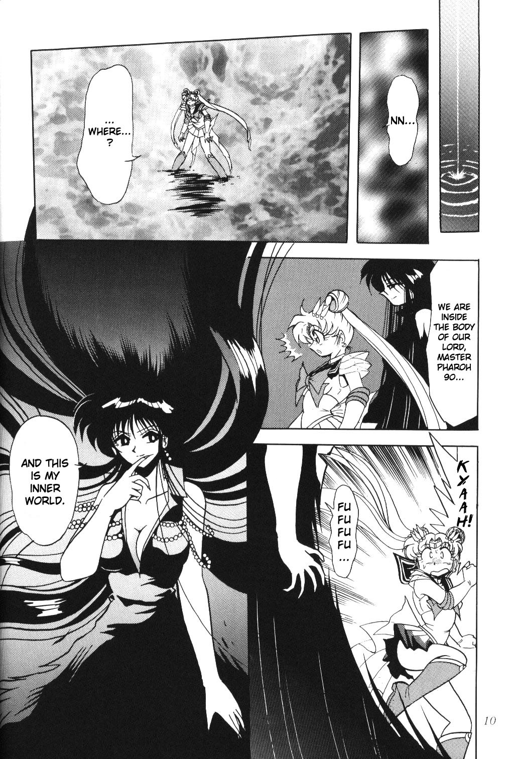 (C57) [Thirty Saver Street 2D Shooting (Various)] Silent Saturn 10 (Bishoujo Senshi Sailor Moon) [English] [cdragon] page 8 full