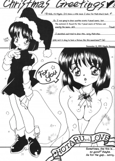 (C57) [Thirty Saver Street 2D Shooting (Various)] Silent Saturn 10 (Bishoujo Senshi Sailor Moon) [English] [cdragon] - page 29